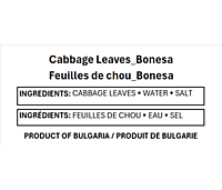 Deroni- Bonesa Pickled Cabbage Leaves 1L/6