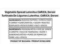 Deroni-Pepper-Tomato PREMIUM Ljutenisa 520g/20