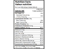 Guarana-330 mL 12 pack