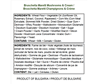 Bruschette Maretti-Mushrooms & Cream 70g /15