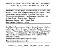 Milka Chocolate - Peanut & Caramel 276g/13 Milka Chocolate - Peanut & Caramel 276g/13