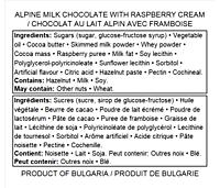 Milka Chocolate-Raspberry 100g/22 Milka Chocolate-Raspberry 100g/22