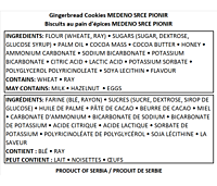 PIONIR - Gingerbread Cookies with Honey Filling 350g/12 - MEDENO SRCE