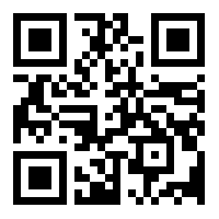 Celtis Pharm-Active Hydrogen Professional Cream 50mL/25